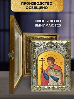 Икона Уар Египетский в ризе и деревянном киоте, 26х22 см