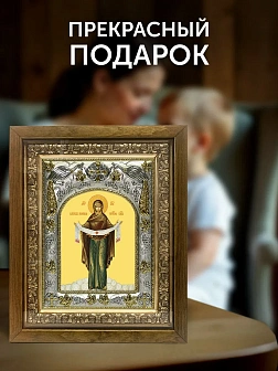 Икона Покров Божией Матери в ризе и деревянном киоте, 26х22 см