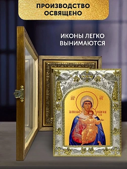 Икона Леушинская Божия Матерь в ризе и деревянном киоте, 26х22 см