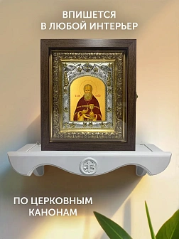 Икона Иоанн Кронштадский в ризе и киоте под дерево, 27х23 см