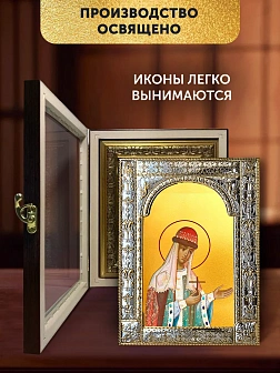 Икона Ольга Великая Княгиня в ризе и киоте под дерево, 33х27 см