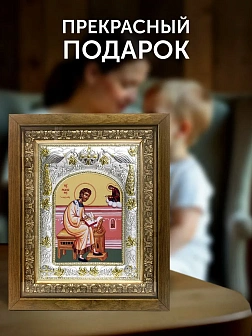 Икона Роман Сладкопевец в ризе и деревянном киоте, 26х22 см