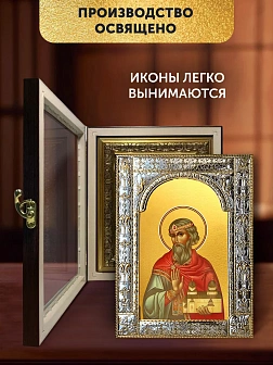 Икона Владислав Сербский в ризе и киоте под дерево, 33х27 см