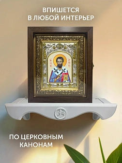 Икона Архипп Колосский в ризе и киоте под дерево, 27х23 см Икона Архипп Колосский в ризе и киоте под дерево, 27х23 см