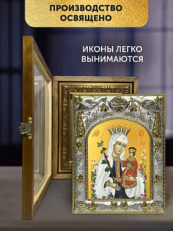 Икона Неувядаемый Цвет Божия Матерь в ризе и деревянном киоте, 26х22 см