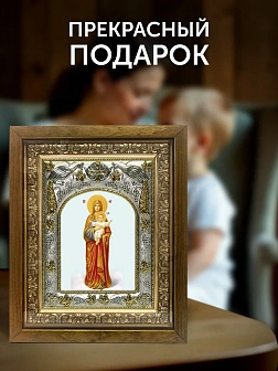 Икона Благодатное Небо Божия Матерь в ризе и деревянном киоте, 26х22 см