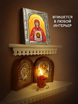 Икона Вероника Едесская в ризе, 18x24 см