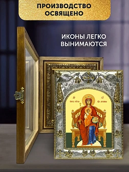 Икона Державная Божия Матерь в ризе и деревянном киоте, 26х22 см