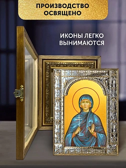 Икона Евгения Римская в ризе и деревянном киоте, 33х27 см