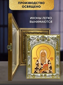 Икона Феодор Ростовский в ризе и деревянном киоте, 26х22 см