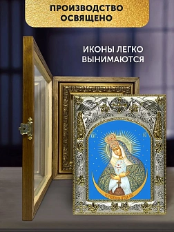 Икона Остробрамская Божия Матерь в ризе и деревянном киоте, 26х22 см