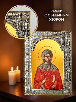 Икона Марина Антиохийская в ризе и киоте под дерево, 33х27 см