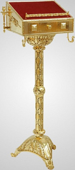 Аналой №3 латунь золочение чеканка, литые накладки