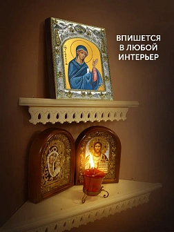 Икона Эмилия Каппадокийская в ризе, 18х14 см Икона Эмилия Каппадокийская в ризе, 18х14 см