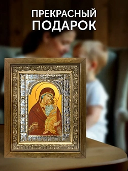 Икона Ярославская Божия Матерь в ризе и деревянном киоте, 33х27 см