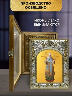 Икона Петр Митрополит Московский в ризе и деревянном киоте, 26х22 см