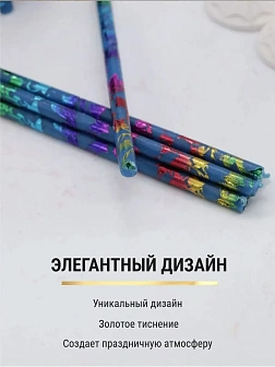Набор Подсвечник оникс "вазочка", со свечами праздничные №80 (уп 50шт), СИНИЕ (Радужная лоза)