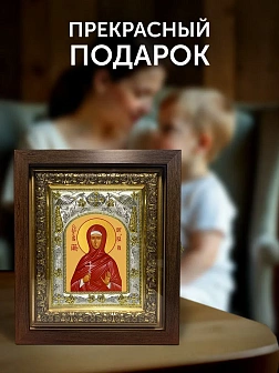 Икона Варвара Алапаевская в ризе и киоте под дерево, 27х23 см Икона Варвара Алапаевская в ризе и киоте под дерево, 27х23 см