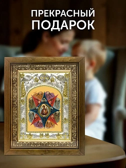 Икона Неопалимая Купина Божия Матерь в ризе и деревянном киоте, 26х22 см