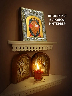 Икона Спас в Силах в ризе, 18х14 см