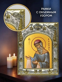 Икона Вадим Персидский в ризе и деревянном киоте, 26х22 см