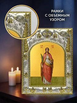 Икона Лукия Сиракузская в ризе и деревянном киоте, 26х22 см
