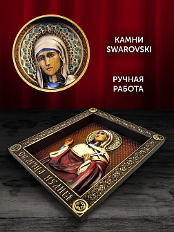 Икона Святая Иулия ( Юлия ), Мученица, резная из дерева