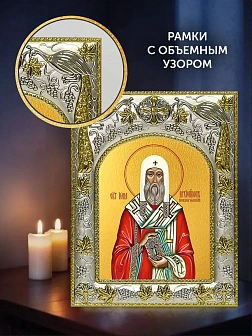 Икона Иона Новгородский в ризе и деревянном киоте, 26х22 см