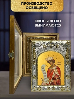 Икона Соломон Царь в ризе и деревянном киоте, 26х22 см Икона Соломон Царь в ризе и деревянном киоте, 26х22 см