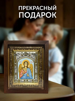 Икона Ангел Хранитель в ризе и киоте под дерево, 27х23 см