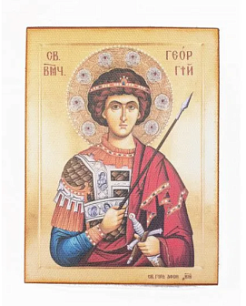 Икона Великомученик Георгий Икона Великомученик Георгий
