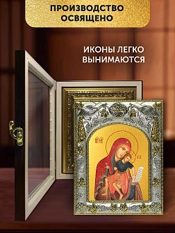 Икона Сторожевская Божия Матерь в ризе и киоте под дерево, 27х23 см