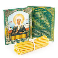 Свечи сорокоустные №50 (40шт, 19см, 1,7ч), Матрона Московская Свечи сорокоустные №50 (40шт, 19см, 1,7ч), Матрона Московская