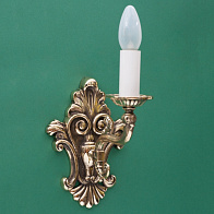 Бра, высота 220мм