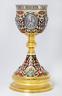 Потир 1.0л 8-литьевых ликов, филигрань, эмаль, роспись, золочение, мельхиоровый стакан