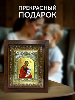Икона Осия Пророк в ризе и киоте под дерево, 27х23 см Икона Осия Пророк в ризе и киоте под дерево, 27х23 см