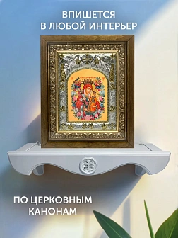 Икона Неувядаемый Цвет Божия Матерь в ризе и деревянном киоте, 26х22 см
