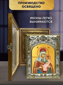 Икона Новодворская Божия Матерь в ризе и деревянном киоте, 26х22 см