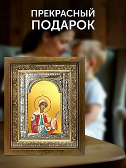Икона Варвара Илиопольская в ризе и деревянном киоте, 33х27 см