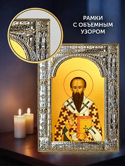 Икона Василий Великий в ризе и деревянном киоте, 33х27 см
