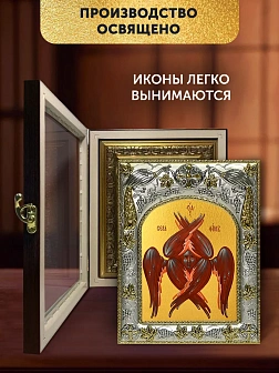 Икона Серафим Шестикрылый в ризе и киоте под дерево, 27х23 см