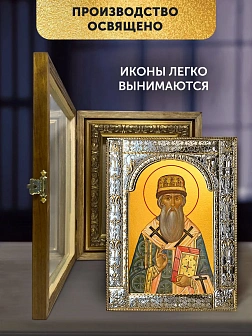 Икона Иов Патриарх Московский в ризе и деревянном киоте, 33х27 см Икона Иов Патриарх Московский в ризе и деревянном киоте, 33х27 см