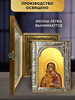 Икона Донская Божия Матерь в ризе и деревянном киоте, 33х27 см Икона Донская Божия Матерь в ризе и деревянном киоте, 33х27 см
