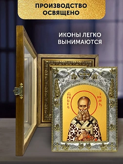 Икона Григорий Богослов в ризе и деревянном киоте, 26х22 см