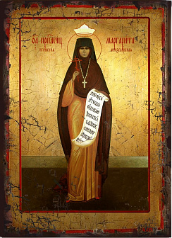 Икона Преподобномученица Маргарита Мензелинская