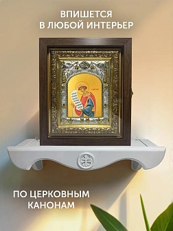 Икона Соломон Царь в ризе и киоте под дерево, 27х23 см Икона Соломон Царь в ризе и киоте под дерево, 27х23 см