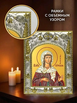 Икона Анна Готфская в ризе и киоте под дерево, 27х23 см