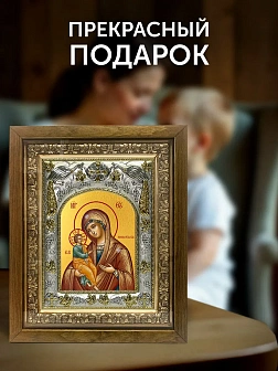 Икона Холмская Божия Матерь в ризе и деревянном киоте, 26х22 см