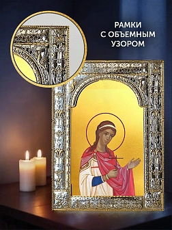 Икона Надежда Римская в ризе и деревянном киоте, 33х27 см