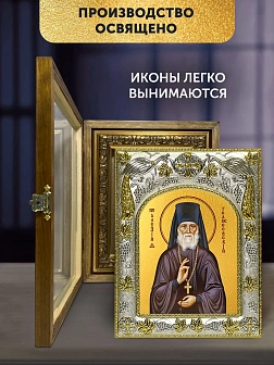 Икона Алексий Голосеевский в ризе и деревянном киоте, 26х22 см